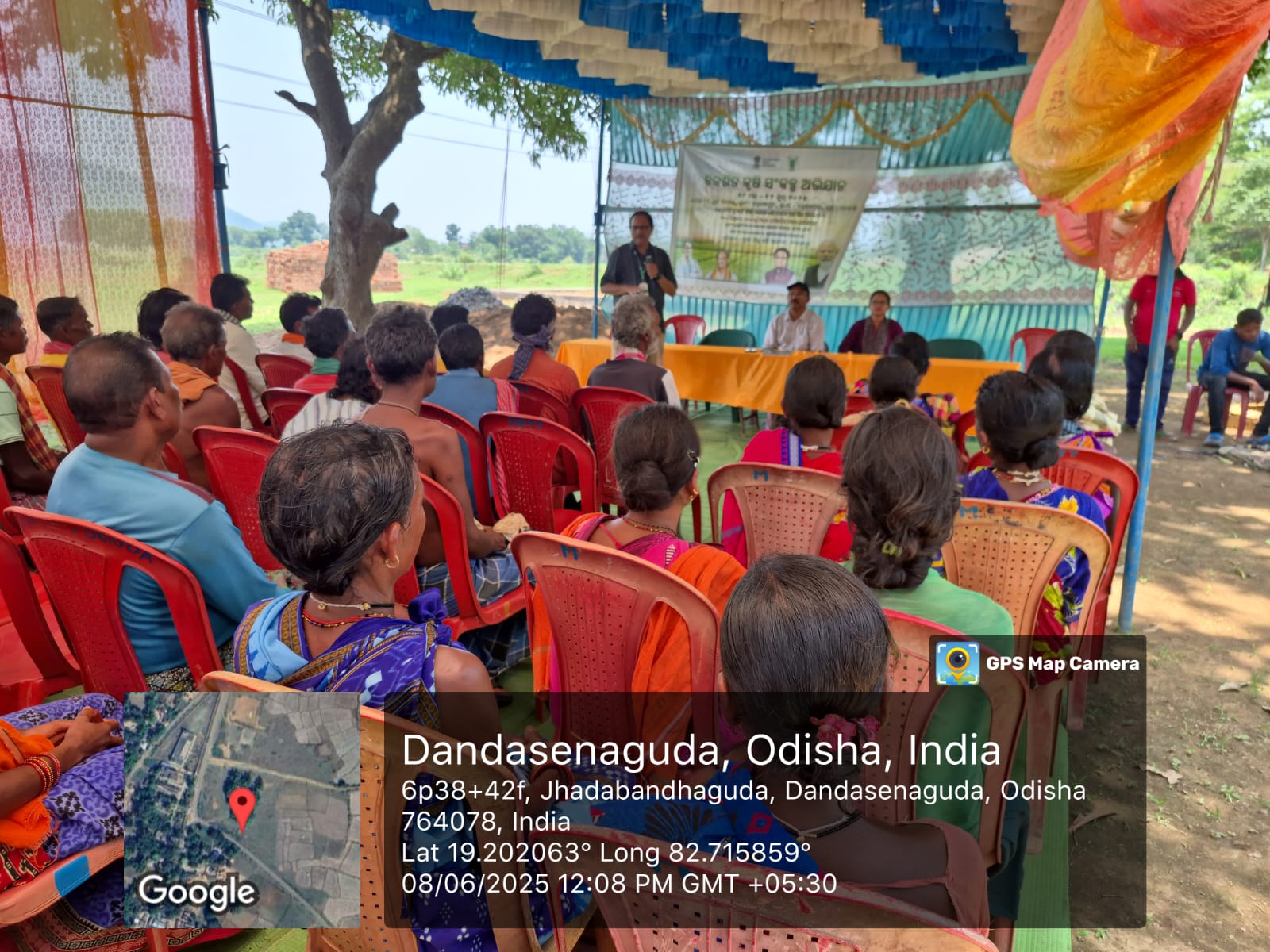 Krishi Vigyan Kendra, Nabarangpur