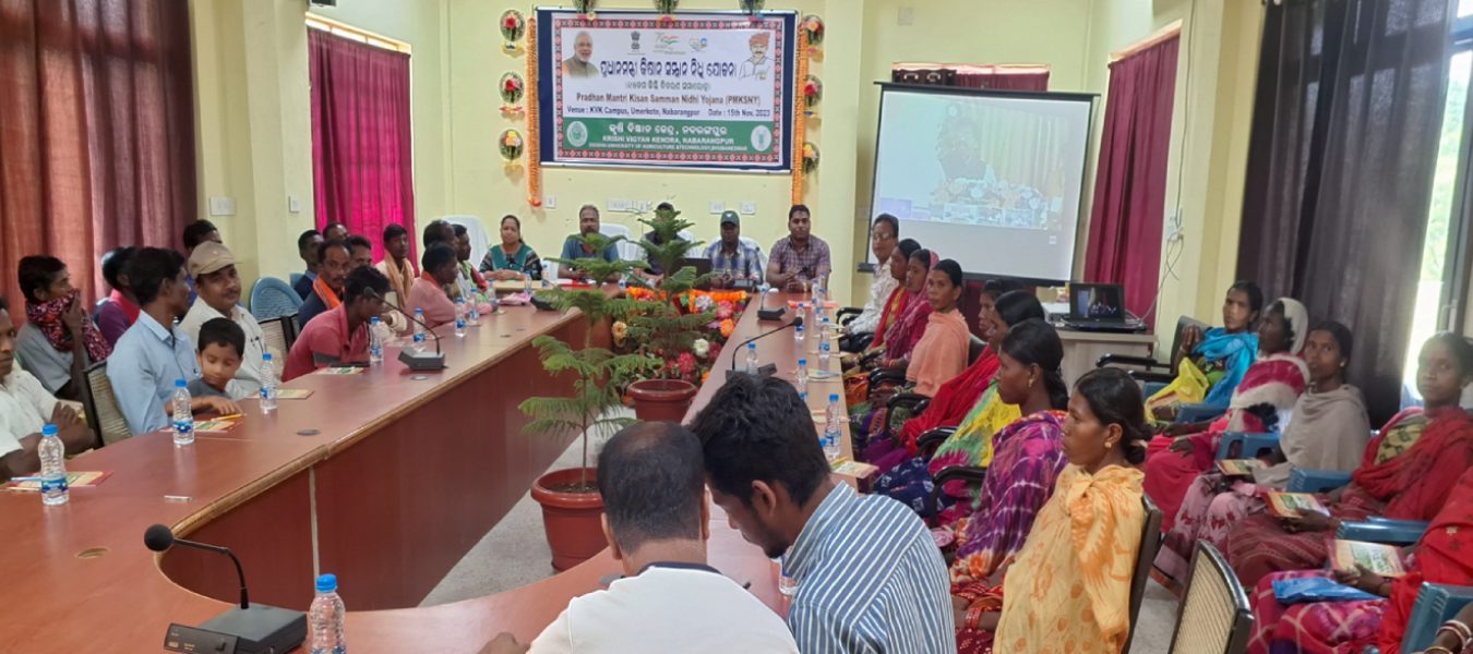 Krishi Vigyan Kendra Ganjam-2