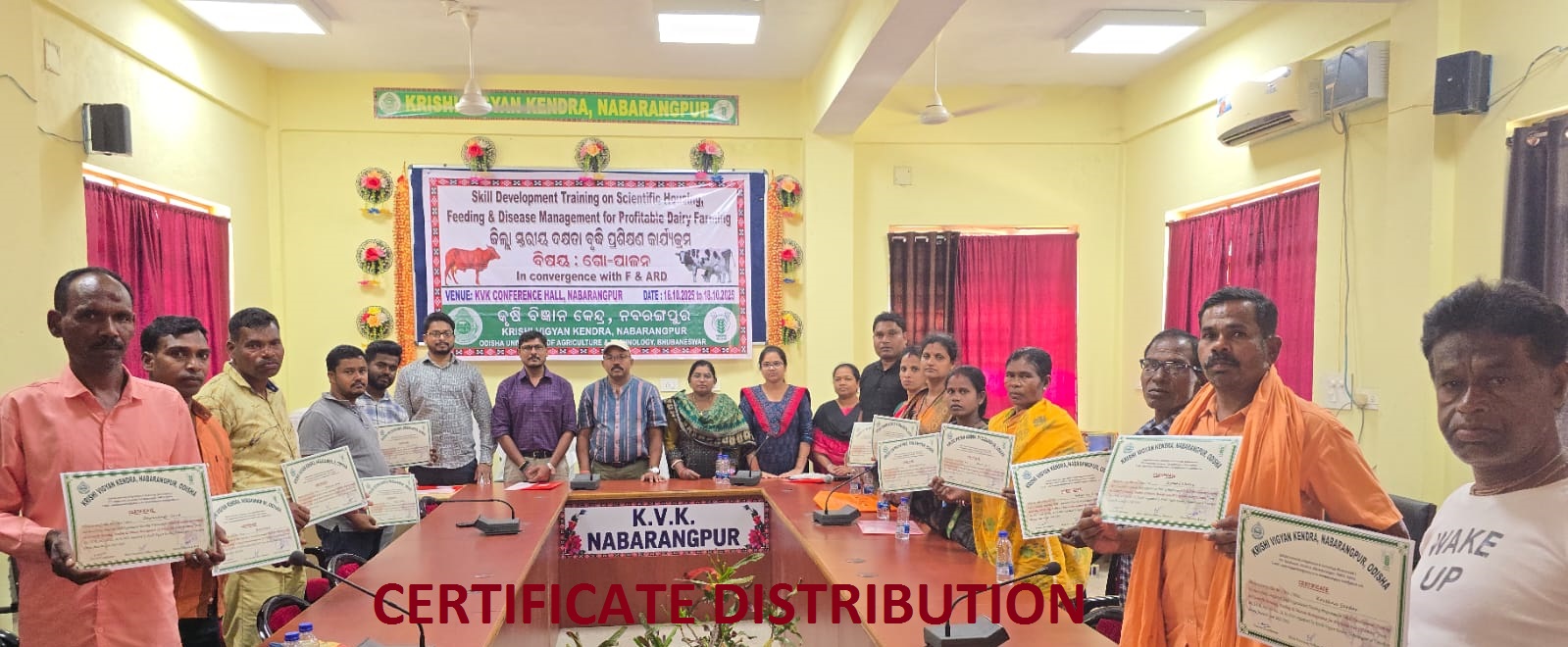 Krishi Vigyan Kendra Ganjam-2