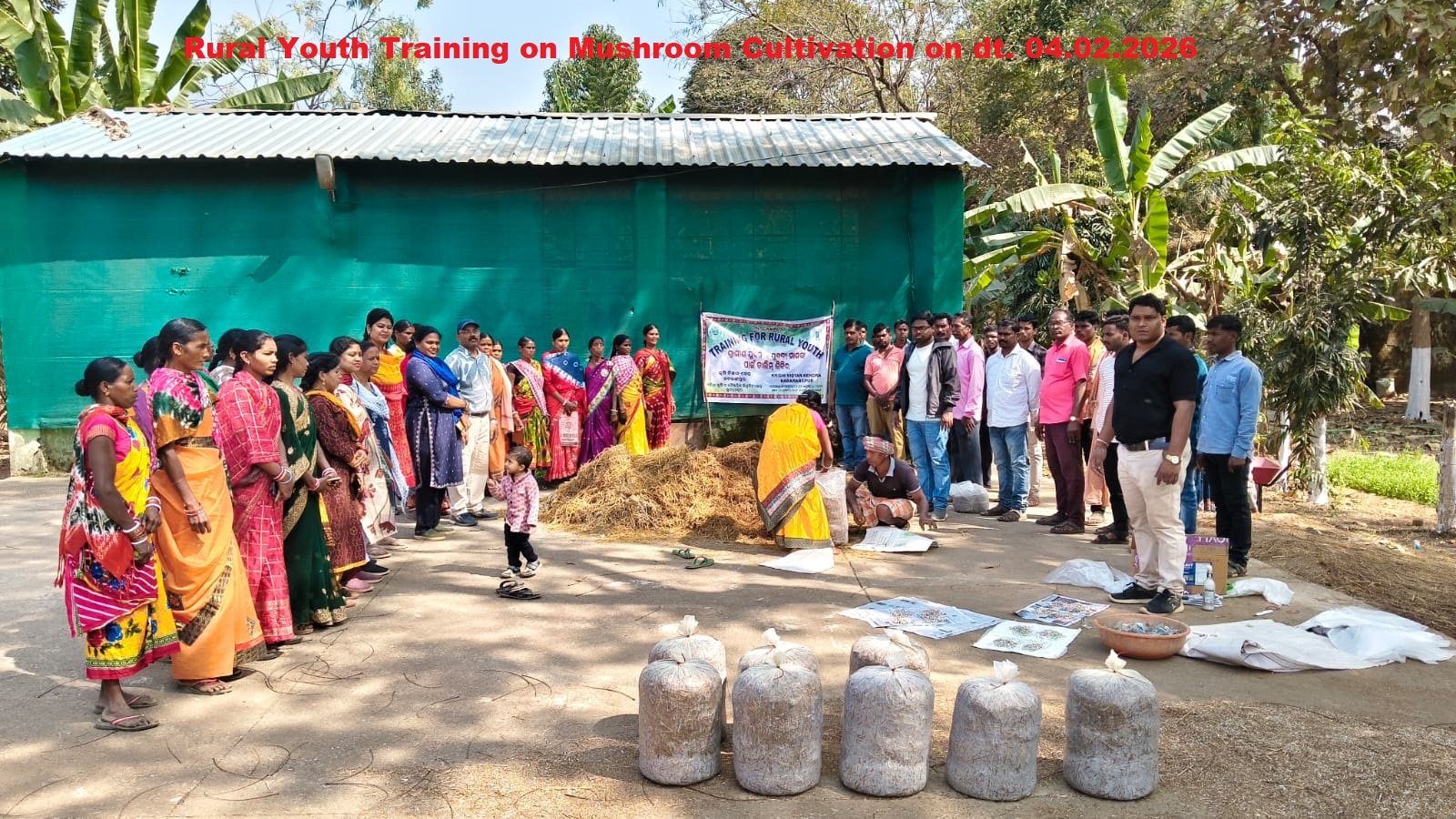 Krishi Vigyan Kendra Ganjam-2